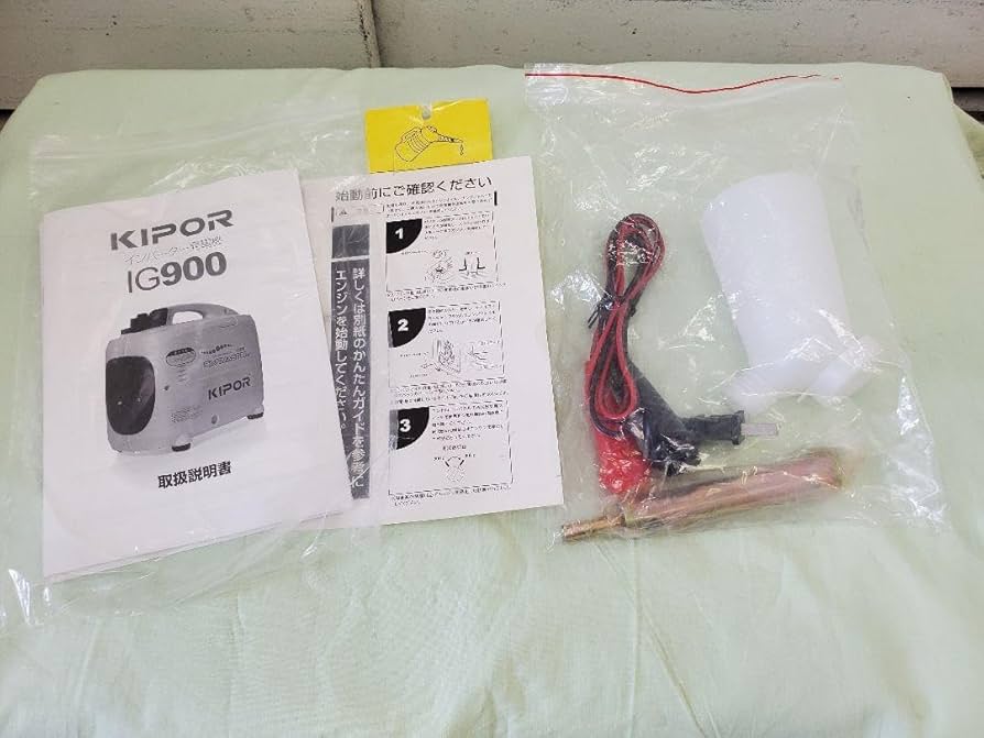 C068 未使用保管品 パワーテックKIPOR IG900 インバーター発電機 IG900 インバーター発電機 1台 KIPOR 【通販モノタロウ】